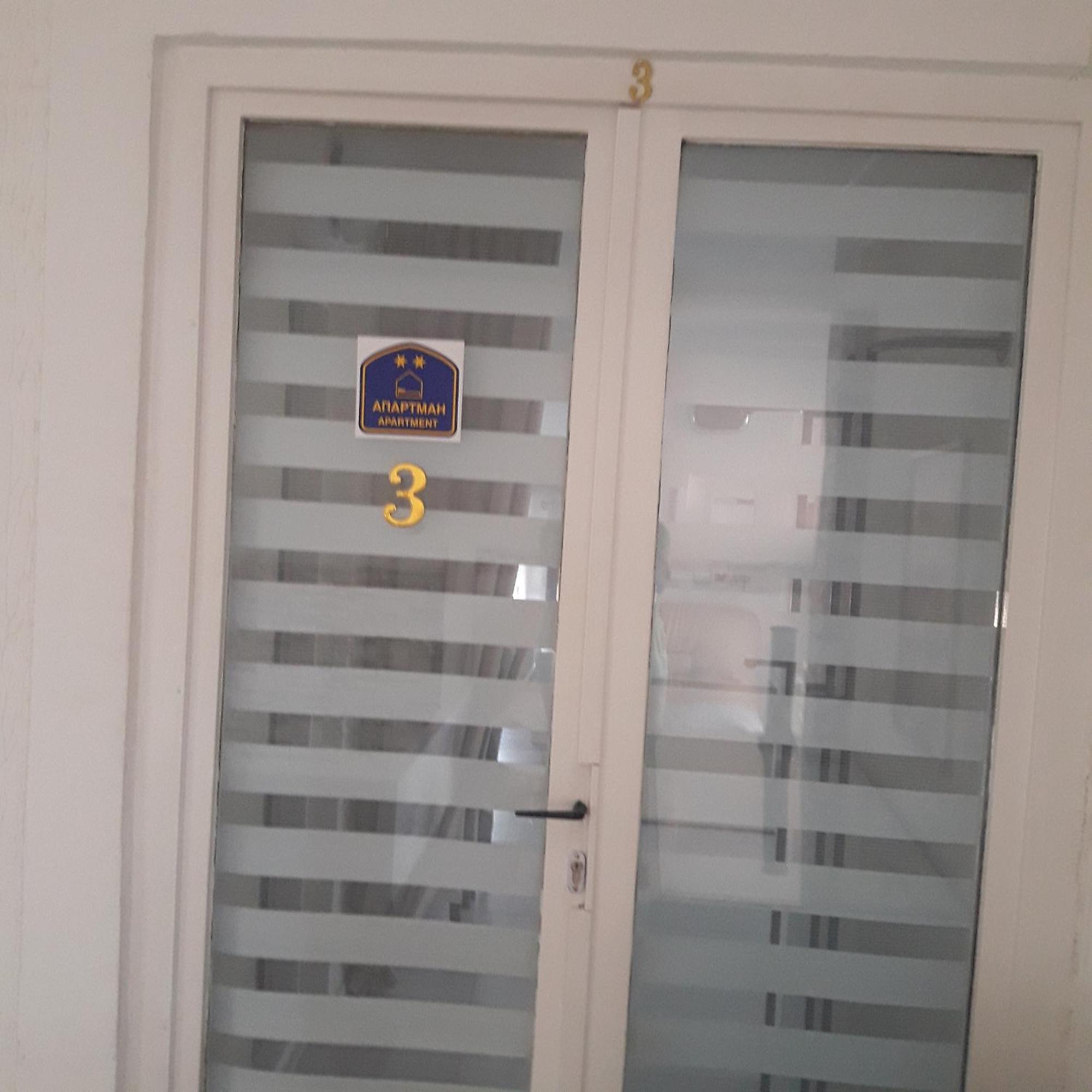 Apartmani Ni Exteriör bild
